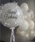 Композиция из шаров «Белый ангел» 4614