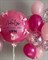Композиция из шаров «Розовый вихрь» 4622