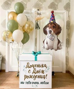 Коробка-Сюрприз 4274 - фото 6079