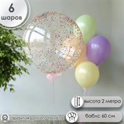 Фонтан из шаров 4434