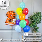 Фонтан из шаров 4479