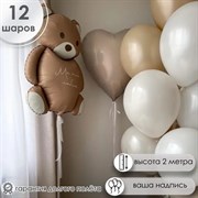 Фонтан из шаров 4494