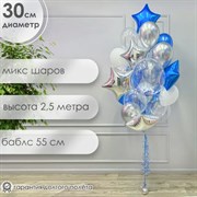 Фонтан "Синие звёзды" 4500