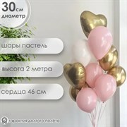 Фонтан из шаров 4505