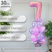 Фонтан из шаров 4509