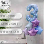 Фонтан из шаров 4510