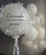 Композиция из шаров «Белый ангел» 4614