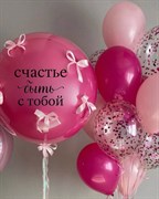 Композиция из шаров «Розовый вихрь» 4622